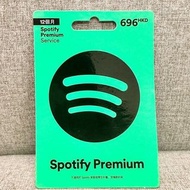 Spotify 實體優惠禮品卡 Gift card年卡