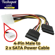SATA & Power Cable for Harddisk/SSD - Connect Mainboard SATA port with Harddisk/SSD