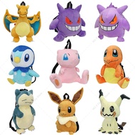 Beg Sekolah Plush Pokemon Kawaii Charizard Gengar Mimikyu Mew Piplup Snorlax Beg Sekolah Plush Beg S