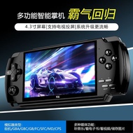Limited Time Hot Sale 2026 Handheld Game Machine Dragon Ball mp5 Music Movie Novel psp Children's Co