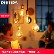 Philips Edison Bulb led Retro Nostalgic Designer Bulb e27/e14 Screw Transparent Tungsten Bulb