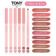 MEILINDA Fitting Lip Shaper เมลินดา ฟิตติ้งลิป เชฟเปอร์ ลิปไลน์เนอร์ เนื้อเนียนนุ่ม  MC2074