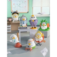 ACTIONCITY-Duckyo Professional Team Mini Series Figure Blind box-Dipping-Single