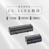 Remote Module AJ65SBTB1-32D/32D1/32T 32T1/16D/8T/32DT1/DT2/DT