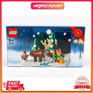 [MrBrickHunt] Lego 40484 Santa's Front Yard
