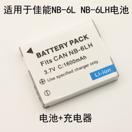 NB-6L Battery for Canon IXUS105 85 95 210 300 310 D10 20 30 Charger