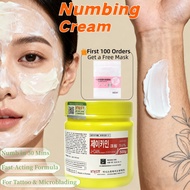 【Free Mask】Korean J-CAIN  Numb Cream For Tattoo Face 79.9%59.9%/29.9% Numbing Cream Facial Mask  500