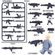 AK47-S Assault Rifle Night Vision Device RPG Weapon Gun Piece Equipment Small Particle Building Bloc