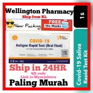 Alltest Saliva Rapid Antigen Self Test Kit 1(wellington pharmacy) or newgene self test kit or UD-Bio TestNGo