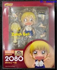 『星之漫』全新日版 黏土人 2080 加旋 Zatch Bell 賈修