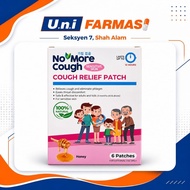NO MORE COUGH PATCH [COUGH PATCH].