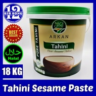 Tahini (Sesame Paste) - 18 KG /&amp;/ طحينة السمسم الصافى { EXP Date: 00 / 12 / 2025 }