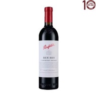 Penfolds 奔富 紅酒 BIN 389 Cabernet Shiraz , South Australia (南澳洲) 750亳升