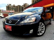 🌈2007 凌志-LEXUS IS250 2.5 黑 🌈FB:小闕中古車