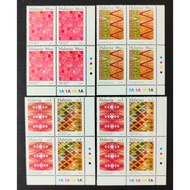 [STMV-0229] 2005 Songket (Designs on Brocade Textiles) B/2 Traffic Light (MNH Mint) stamp/setem