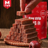 花蜜家山楂条休闲零食袋装山楂条学生酸甜开胃散装果干蜜饯原味Nectar Home Hawthorn Strip Casual Snack Bag Hawthorn Strip20251119