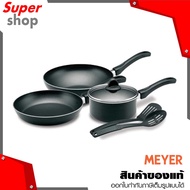 MEYER ชุดเครื่องครัว 6 ชิ้น Non Stick รุ่น 21882-T สีดำ