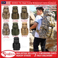 SIMPLYBEST 75L Ultra Large Camping Hiking Backpack Tactical Military Army Camouflage Molle Rucksack 