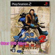 Kaset Game PS2 PS 2 Sengoku Basara 2 Heroes
