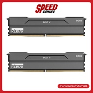 [ผ่อน 0% สูงสุด 20ด.] KLEVV (KD5AGUA80-60B280H) | 32GB (16GBx2) Bolt V Gaming OC DDR5 6000Mhz Ram (แ