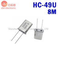(10Pcs) HC-49U 8M Direct Insertion Passive Crystal Oscillator 2P 8.000MHz 8MHz Quartz Crystal