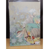 [yaoi Club Consignment] Second-Hand/Gintama/Ah Yinx Gui/Liu < My Marriage の Rebomb Boy > Fanzhi 22