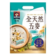 Quaker All Natural 16 Grains Cereal Drink (10x22g)