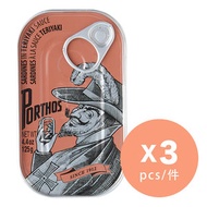 葡國老人牌 - 老人牌 - 日式照燒汁沙甸魚125克 x 3