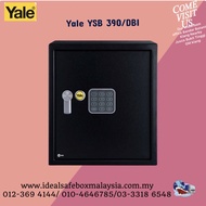 Yale YSV/390/DB1 - Yale Home Electronic Safe Box (Large) Yale safety box yale digital safe box