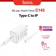 PD20W Type-C to IP Hoco C143 fast charger for iPhone 6/7/8/10/11/12/13/14, 1m long flexible cord, fl