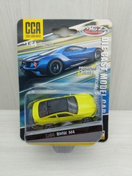 全新包裝 CCA 1:64~寶馬 BMW M4 芥末綠色 避震效果 螺絲底盤 合金滑行車