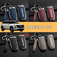 Jaecoo J7 Key Case Jaecoo J7 Key Case Jaecoo J7 Key Remote Cover/