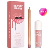 KYLIE - Glossy Lip Kit ไคลี่ กลอสซี่ ลิป คิท