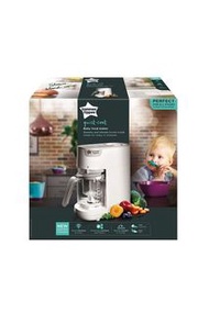 Tommee Tippee Baby Food Blender 嬰兒食物 攪拌器 送禮用