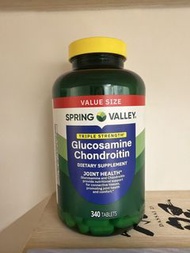 Glucosamine Chondroitin