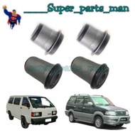 Toyota liteace km36 unser kf80 front upper arm bush