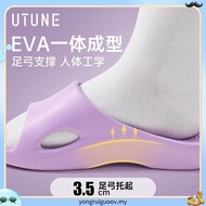 UTUNE Arc h Support Slipppers for Men & Women Ergonomic Slide Slippers Comfortable Indoor Home Slipp