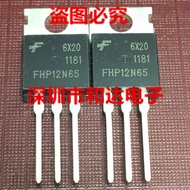 1-5PCS FHP12N65 FHP120N08 FHP4410 FHP20N60 FHP150N06 FHP40N20 FHP20N40 TO-220 MOS  brand new