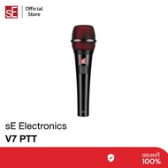 sE Electronics V7 PTT (Push To Talk) Dynamic Microphone ไมโครโฟนไดนามิก
