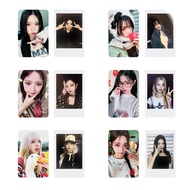 Ive I've Mine Soundwave Luckydraw Photocard Official