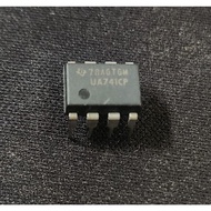 IC UA741CP UA741 CP General Operational Amplifier Op-Amp DIP-8P