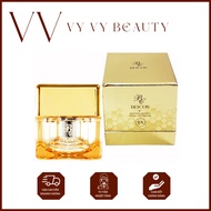 Beicos Peptide Honey Tone Up Cream 2X 50g