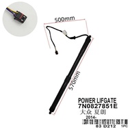 7N0827851E Suitable for 2014-Volkswagen Sharon Electric Tailgate Strut