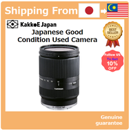 Pre-loved SIGMA Zoom Lens Contemporary 17-70mm F2.8-4 DC MACRO HSM FOR APS-C FOR SONY 884628 [Used C