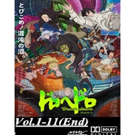 Anime Dorohedoro Season 2
