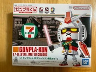 Bandai Gunpla-Kun 日本7-Eleven 7-11版 Gunpla君