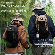 24L Outdoor Hiking Backpack Lightweight Small Backpack 2025 New Style Lightweight Short-distance Tra