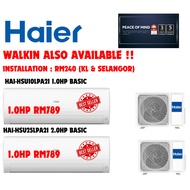 Haier 1.0HP & 2.5HP Air Conditioner R32 Non-Inverter Strong Air Flow Aircond