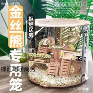 Cage Space Large Anti-Villa Transparent Luxury Cage Bear Chewing Bite Double-Layer Box Nest Golden H