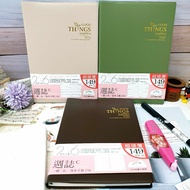 2026 25k Weekly Log C Style One Two Pages Horizontal Line Handbook Plan Business Calendar Memo Annua